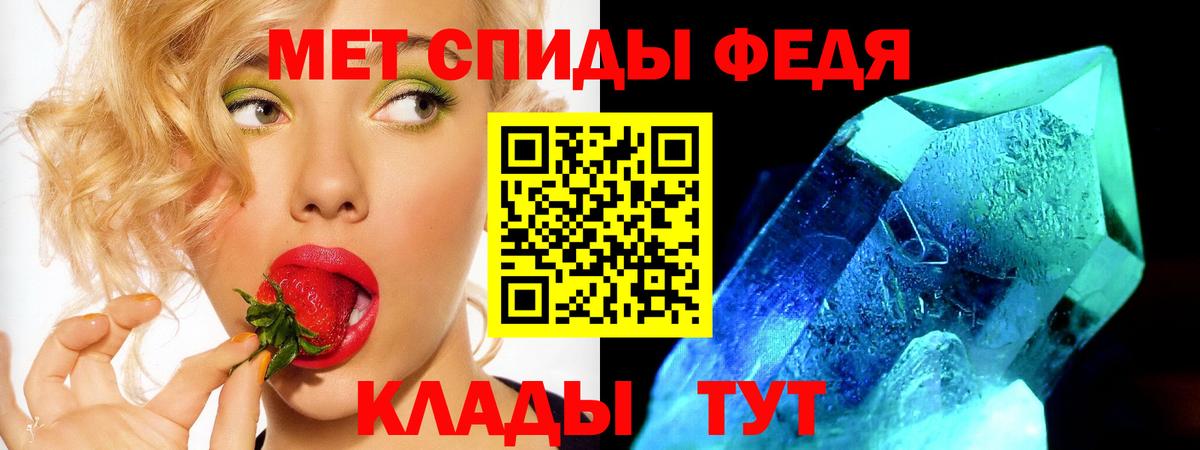 АМФ 98% Рязань