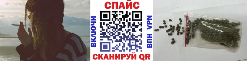 Бутират буратино  наркота  Рязань 