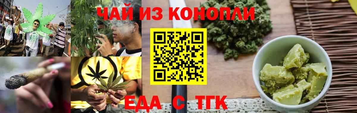 A-PVP Рязань