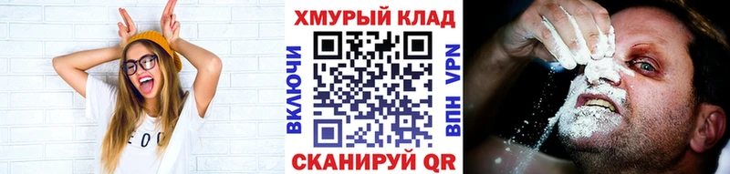 ГЕРОИН VHQ  купить наркоту  Рязань 