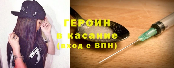 Альфа ПВП Нефтекумск