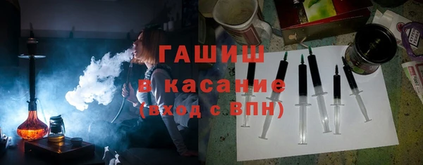 спайс Нея