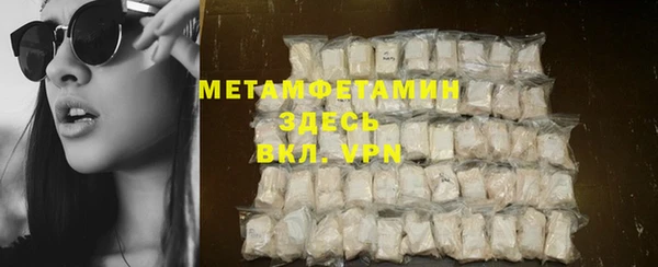 Альфа ПВП Нефтекумск