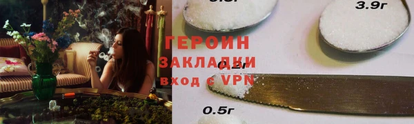 хмурый Надым