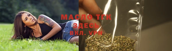 Альфа ПВП Нефтекумск