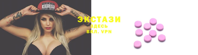 ALPHA-PVP Нефтегорск