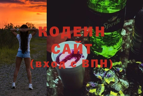 ALPHA-PVP Нефтегорск