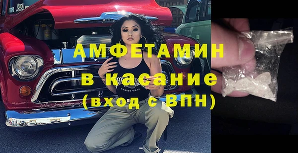 мескалин Наволоки