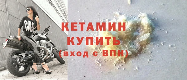 Альфа ПВП Нефтекумск