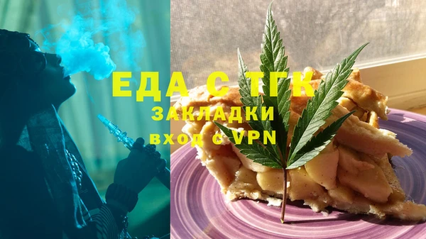 Альфа ПВП Нефтекумск