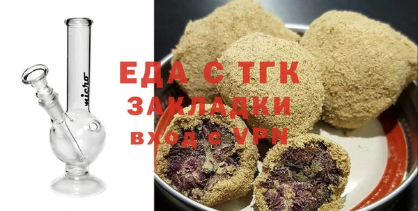 ALPHA-PVP Нефтегорск