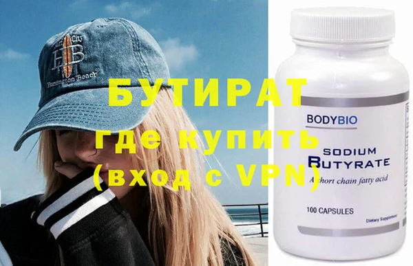 хмурый Надым