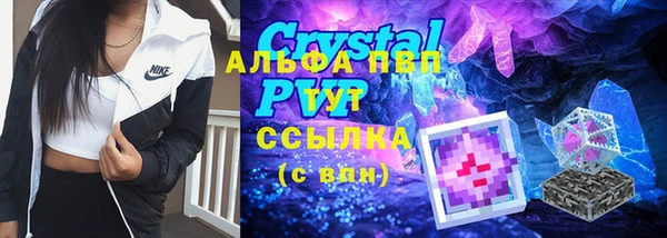 мескалин Наволоки