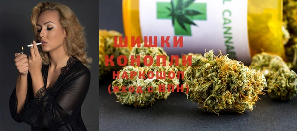 Альфа ПВП Нефтекумск