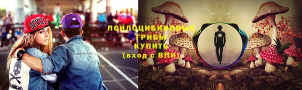 ALPHA-PVP Нефтегорск