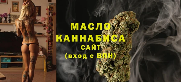 Альфа ПВП Нефтекумск