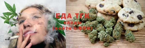 Альфа ПВП Нефтекумск