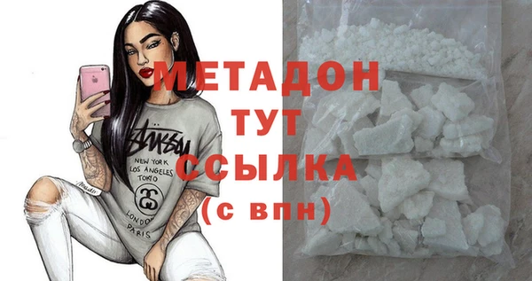 ECSTASY Белоозёрский