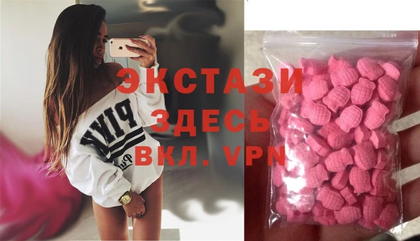 хмурый Надым