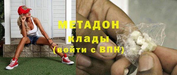 Альфа ПВП Нефтекумск