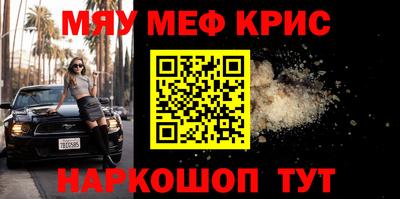 гашик Азнакаево