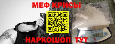 ГАЛЛЮЦИНОГЕННЫЕ ГРИБЫ Гусев