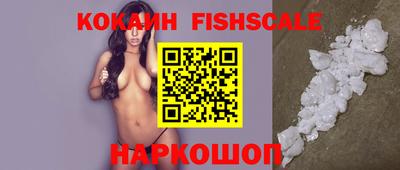 ГАЛЛЮЦИНОГЕННЫЕ ГРИБЫ Гусев