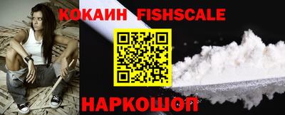 ГАЛЛЮЦИНОГЕННЫЕ ГРИБЫ Гусев