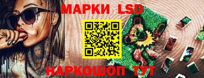 прущий лед Абакан