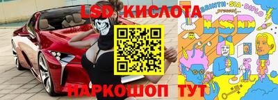 гашик Азнакаево