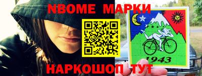 прущий лед Абакан