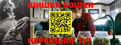 гашик Азнакаево