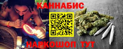 гашик Азнакаево