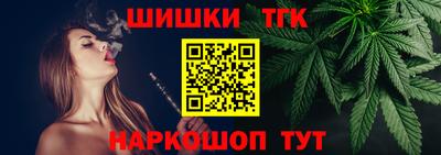 COCAINE Гусь-Хрустальный