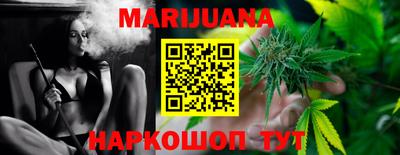 ГАЛЛЮЦИНОГЕННЫЕ ГРИБЫ Гусев