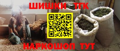 прущий лед Абакан