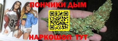 меф Гусиноозёрск