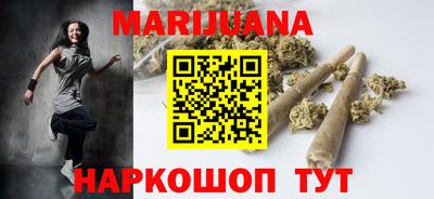 прущий лед Абакан