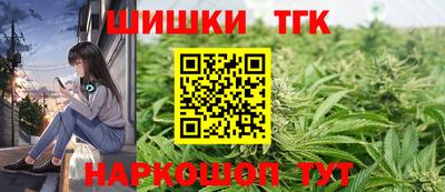 гашик Азнакаево