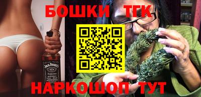 кокаин премиум Азнакаево
