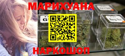 COCAINE Гусь-Хрустальный