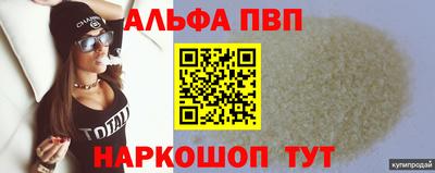 ГАЛЛЮЦИНОГЕННЫЕ ГРИБЫ Гусев