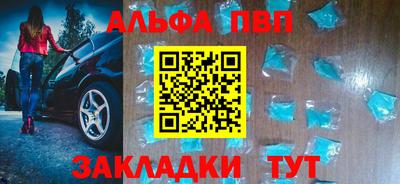 COCAINE Гусь-Хрустальный