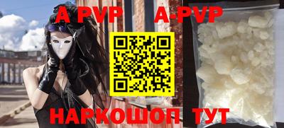 ГАЛЛЮЦИНОГЕННЫЕ ГРИБЫ Гусев