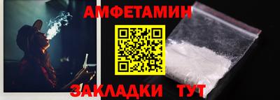ГАЛЛЮЦИНОГЕННЫЕ ГРИБЫ Гусев