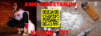 гашик Азнакаево