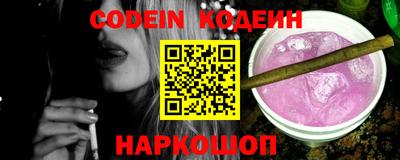 ГАЛЛЮЦИНОГЕННЫЕ ГРИБЫ Гусев