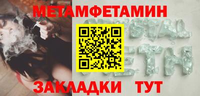 гашик Азнакаево