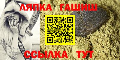 COCAINE Гусь-Хрустальный