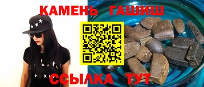 ГАЛЛЮЦИНОГЕННЫЕ ГРИБЫ Гусев